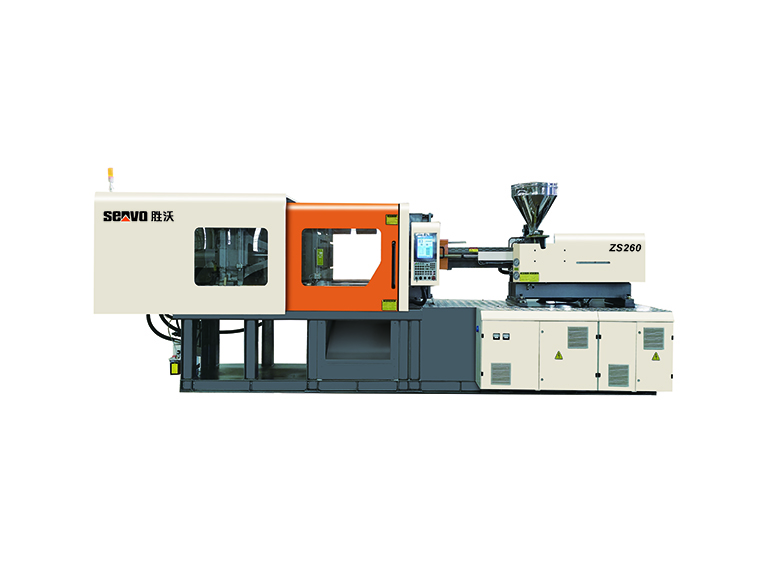 致勝伺服三板注塑機